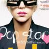 Lady Gaga Gallery
